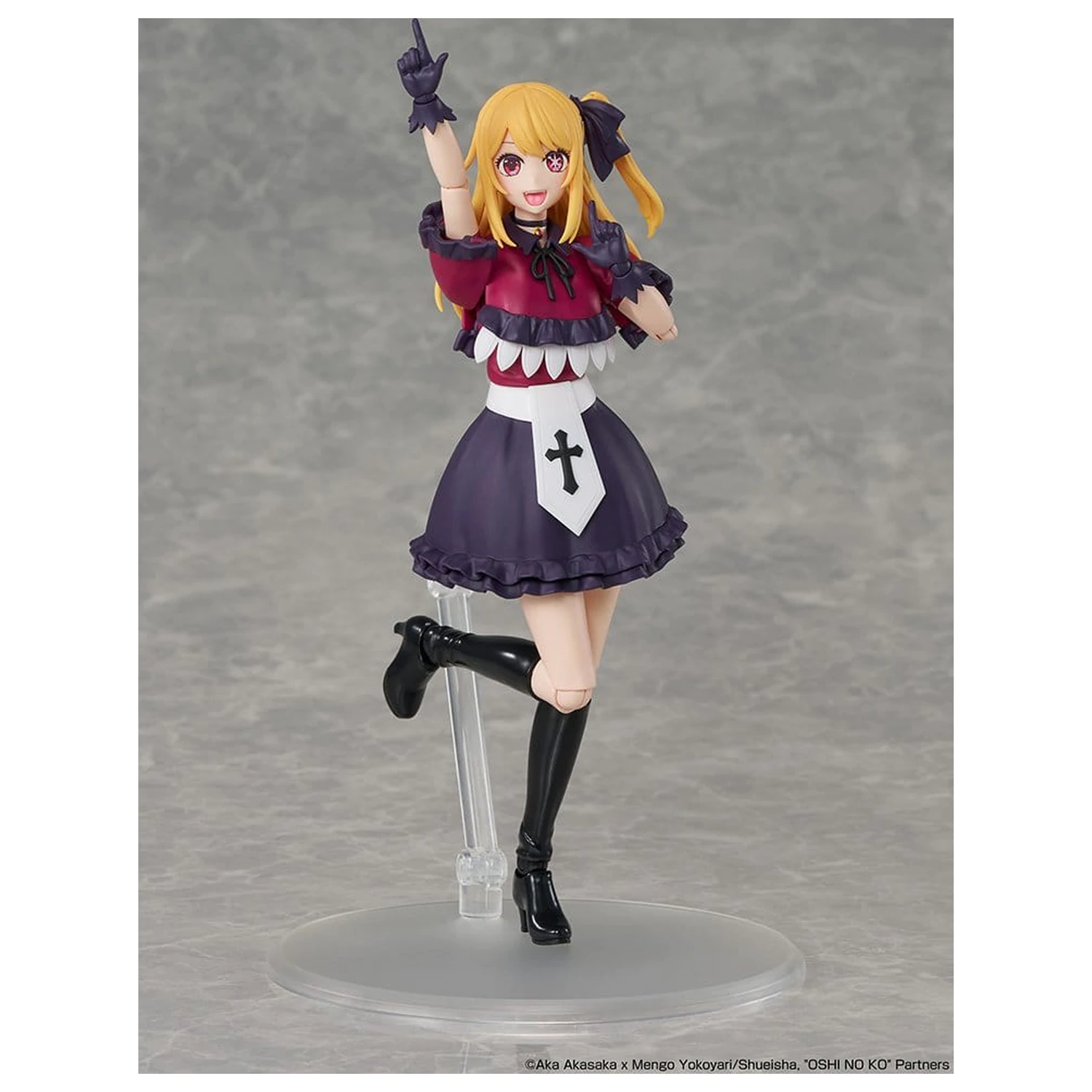 Oshi no Ko KADOKAWA PLASTIC MODEL SERIES Műanyag modell készlet Ruby 16 cm termékfotó