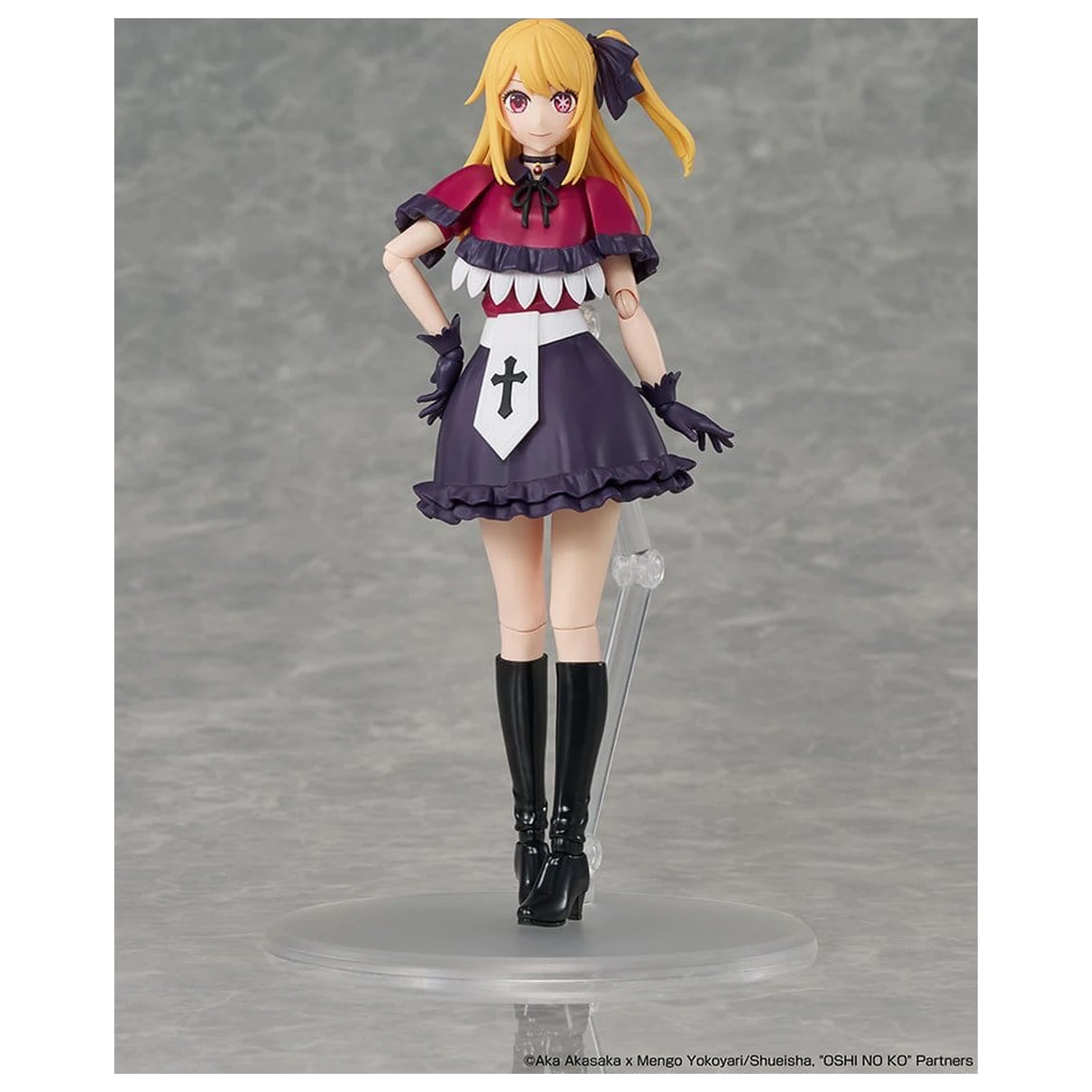 Oshi no Ko KADOKAWA PLASTIC MODEL SERIES Műanyag modell készlet Ruby 16 cm termékfotó