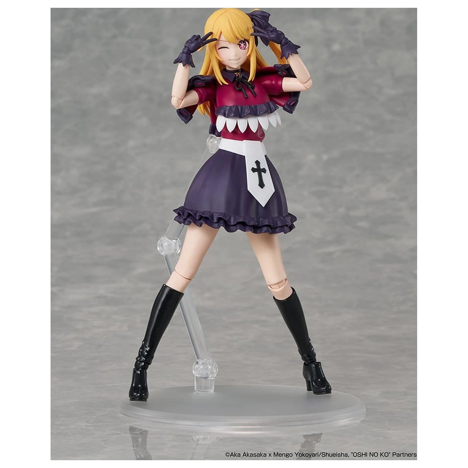 Oshi no Ko KADOKAWA PLASTIC MODEL SERIES Műanyag modell készlet Ruby 16 cm termékfotó