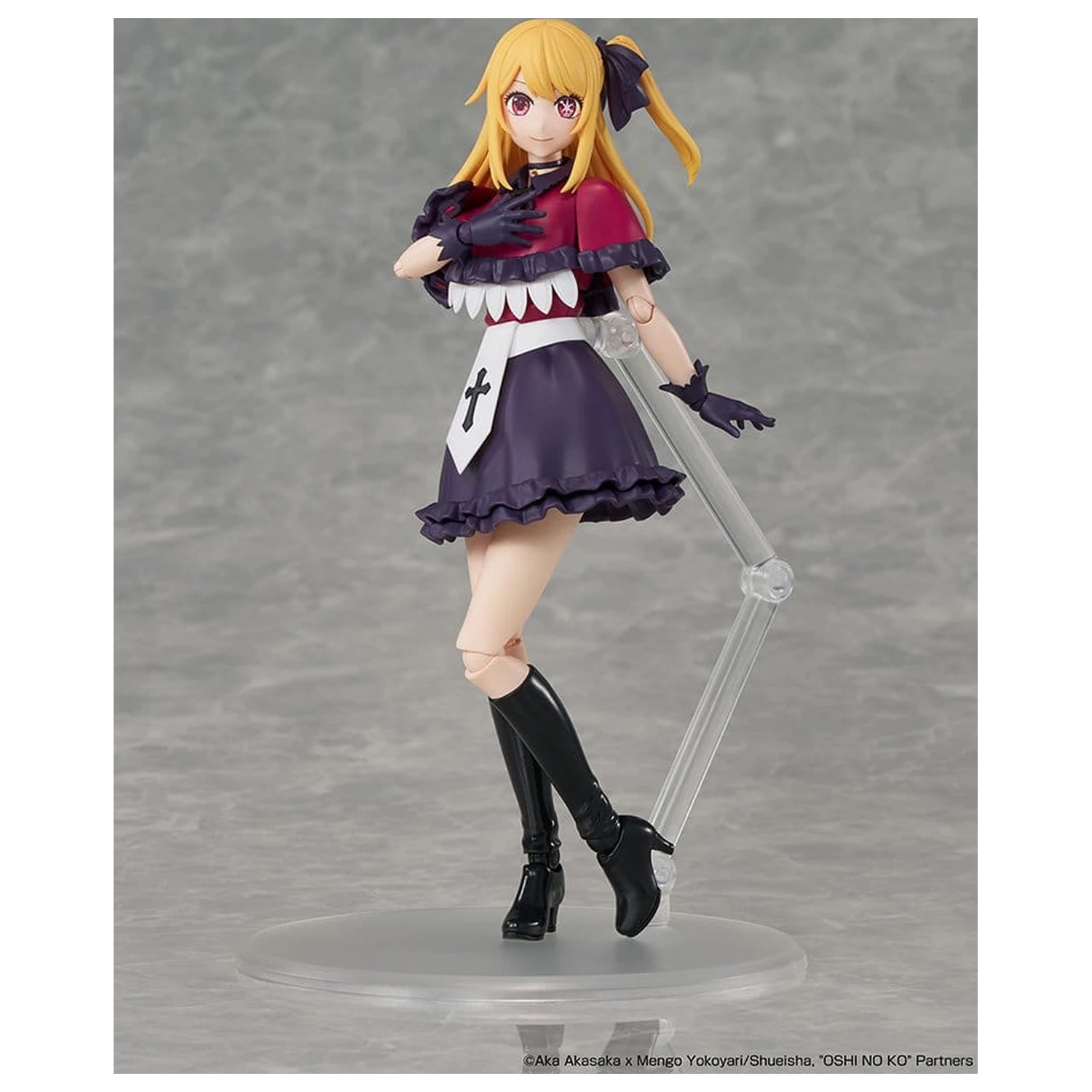 Oshi no Ko KADOKAWA PLASTIC MODEL SERIES Műanyag modell készlet Ruby 16 cm termékfotó