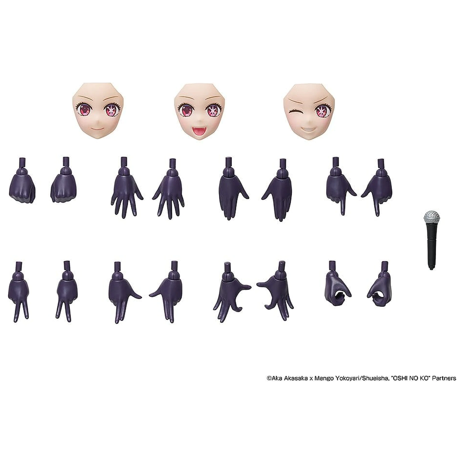 Oshi no Ko KADOKAWA PLASTIC MODEL SERIES Műanyag modell készlet Ruby 16 cm termékfotó