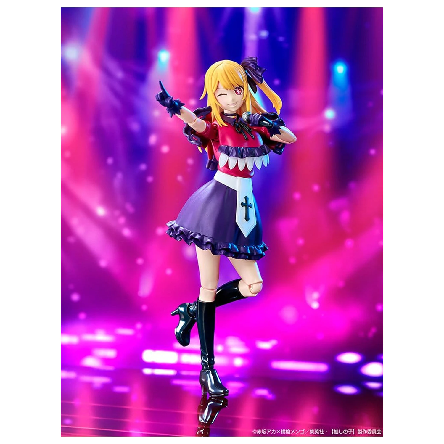 Oshi no Ko KADOKAWA PLASTIC MODEL SERIES Műanyag modell készlet Ruby 16 cm termékfotó