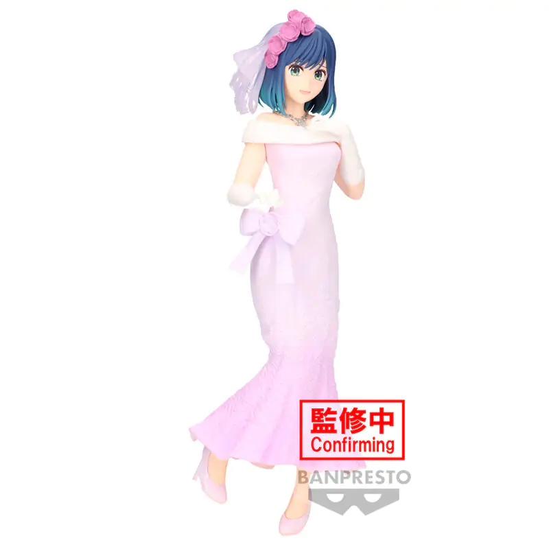 Oshi No Ko Kana Akane Kurokaw4 Dress figura 20cm termékfotó