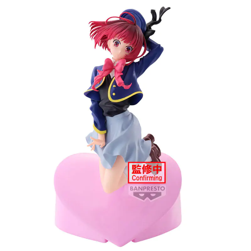 Oshi no Ko Kana Arima figure 18cm termékfotó