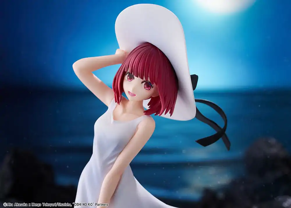 Oshi no Ko PVC Statue Kana Arima "Full moon...!" Ver. 18 cm termékfotó