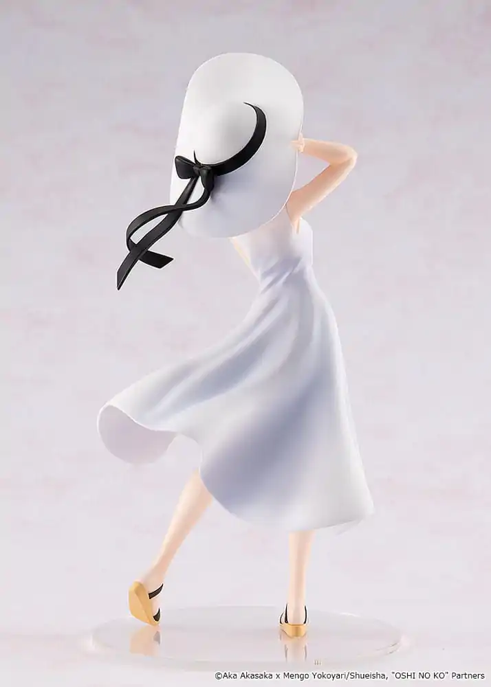 Oshi no Ko PVC Statue Kana Arima "Full moon...!" Ver. 18 cm termékfotó