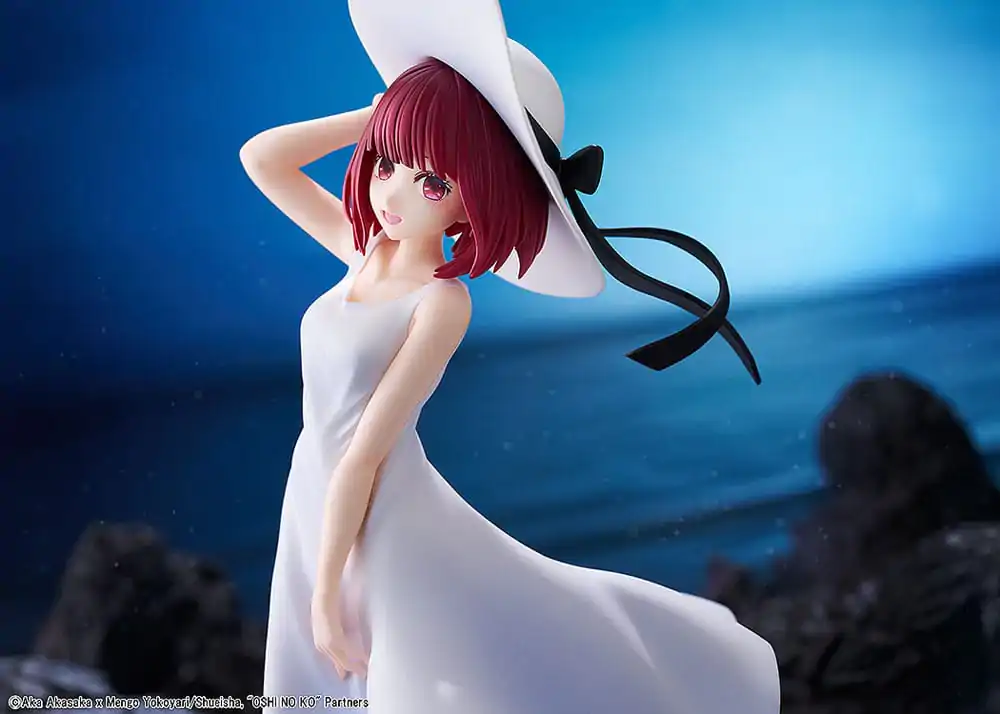 Oshi no Ko PVC Statue Kana Arima "Full moon...!" Ver. 18 cm termékfotó