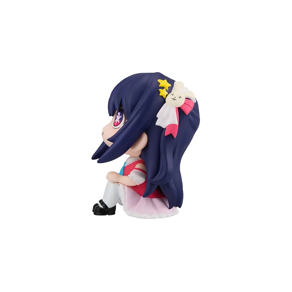 Oshi no Ko Look Up PVC Statue Ai 11 cm termékfotó