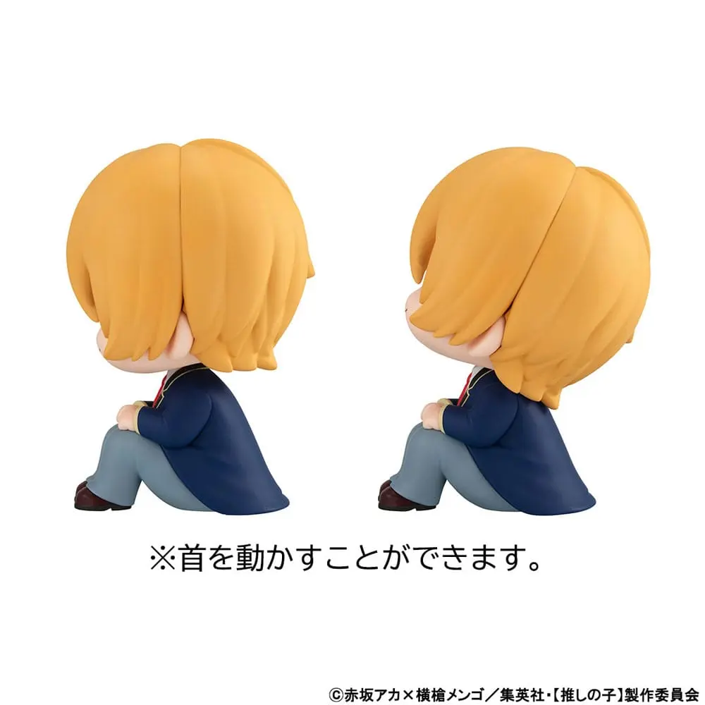 Oshi no Ko Look Up Aqua &amp; Kana Arima PVC szobor figura 11 cm termékfotó
