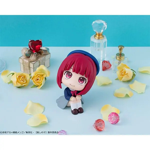 Oshi no Ko Look Up PVC Statue Kana Arima 11 cm termékfotó