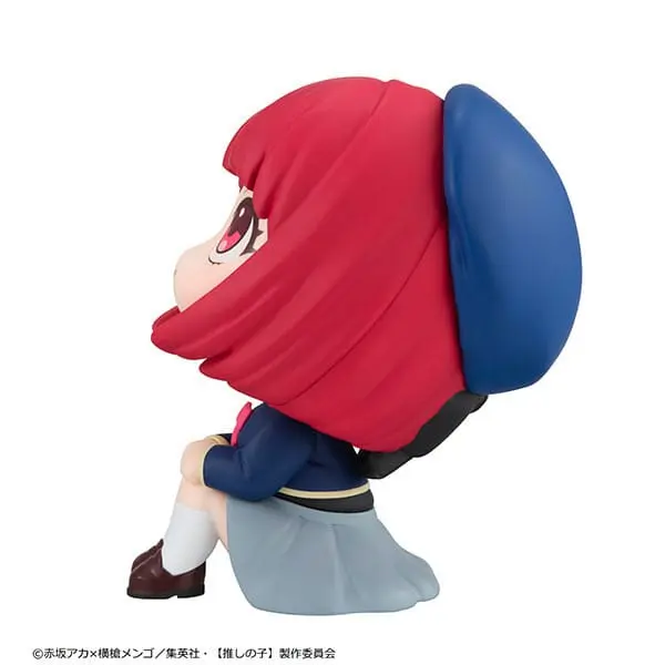 Oshi no Ko Look Up PVC Statue Kana Arima 11 cm termékfotó