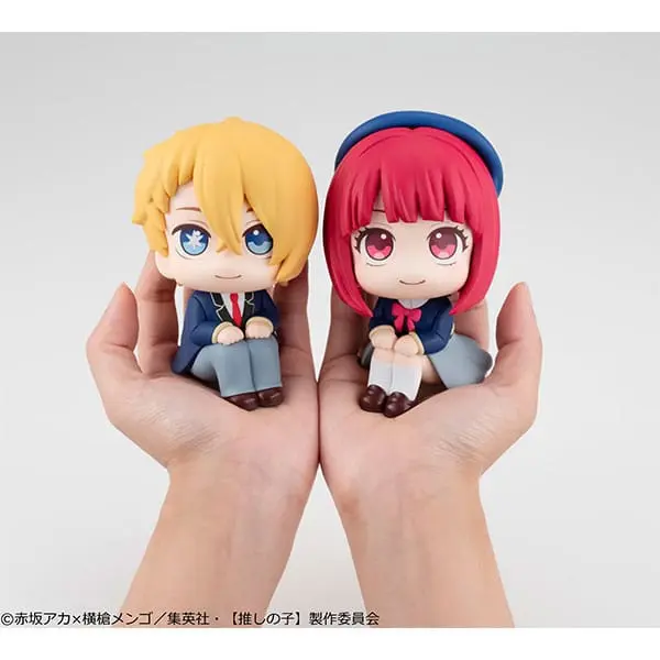 Oshi no Ko Look Up PVC Statue Kana Arima 11 cm termékfotó