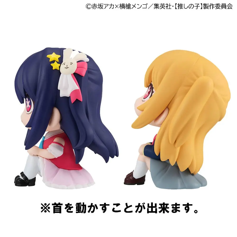 Oshi no Ko Look Up Ruby &amp; Ai PVC szobor figura 11 cm termékfotó