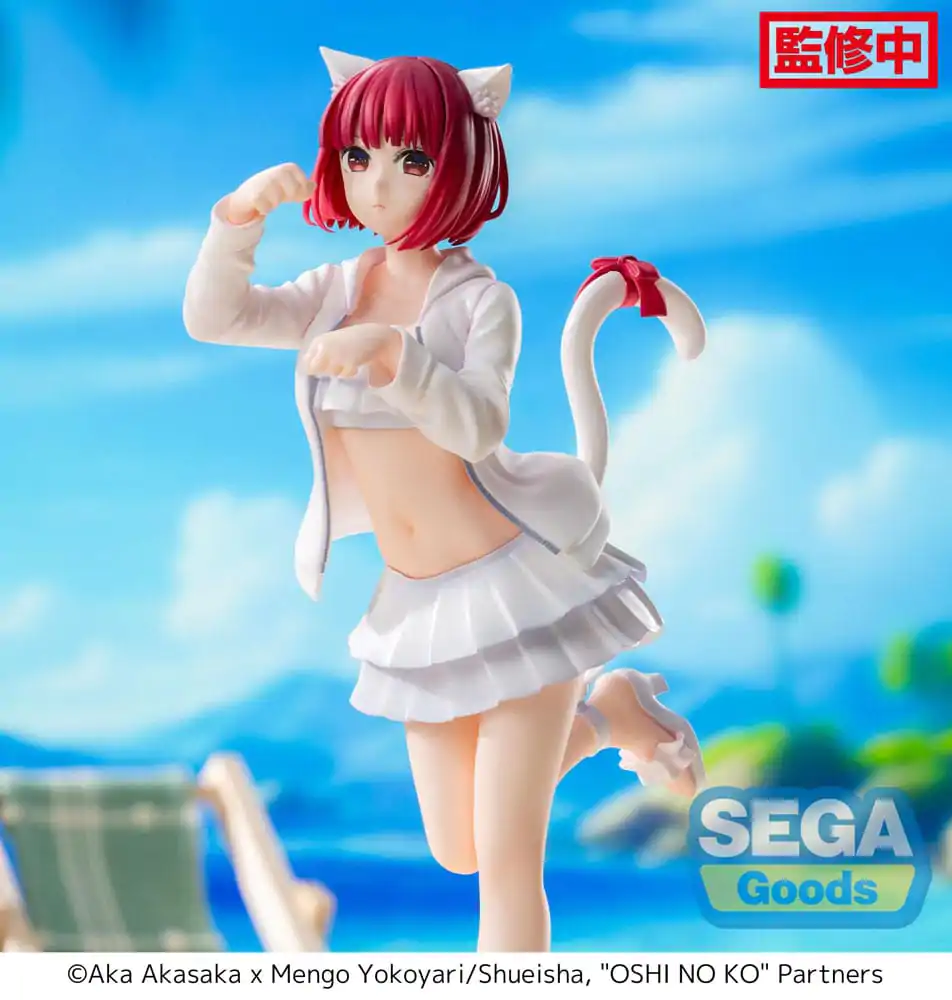 Oshi No Ko Luminasta PVC Statue Kana Arima 18 cm termékfotó