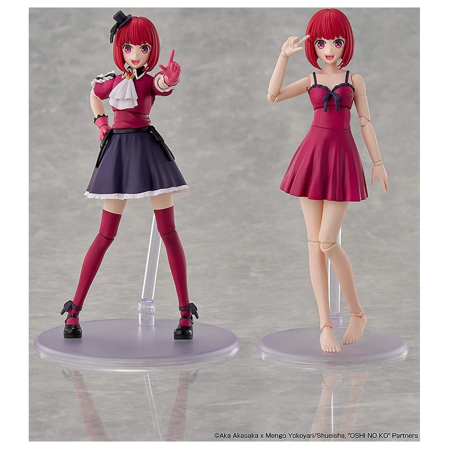 Oshi no Ko Műanyag Kana Arima DX Ver. modell készlet 16 cm  termékfotó