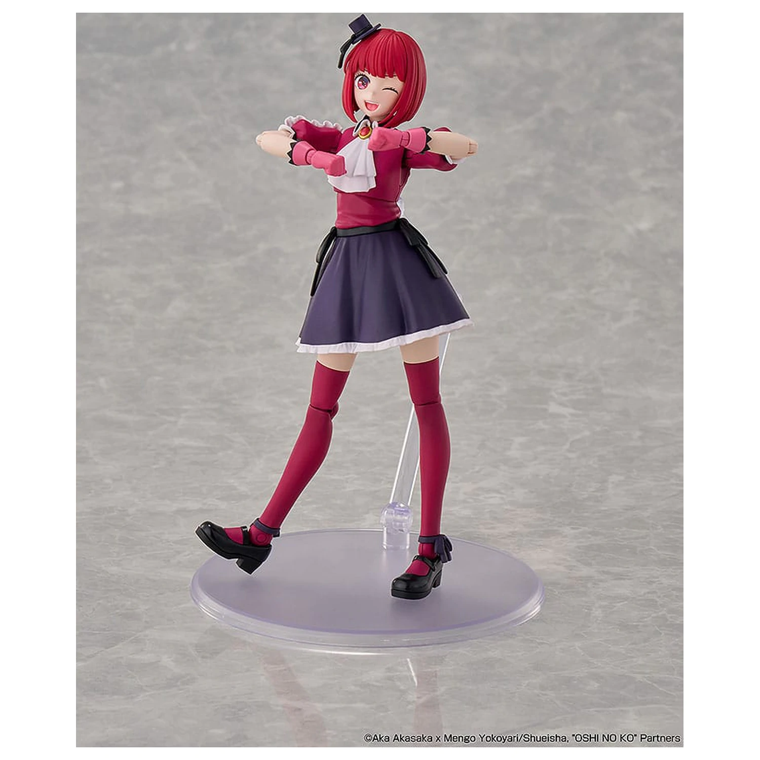 Oshi no Ko Műanyag Kana Arima DX Ver. modell készlet 16 cm  termékfotó
