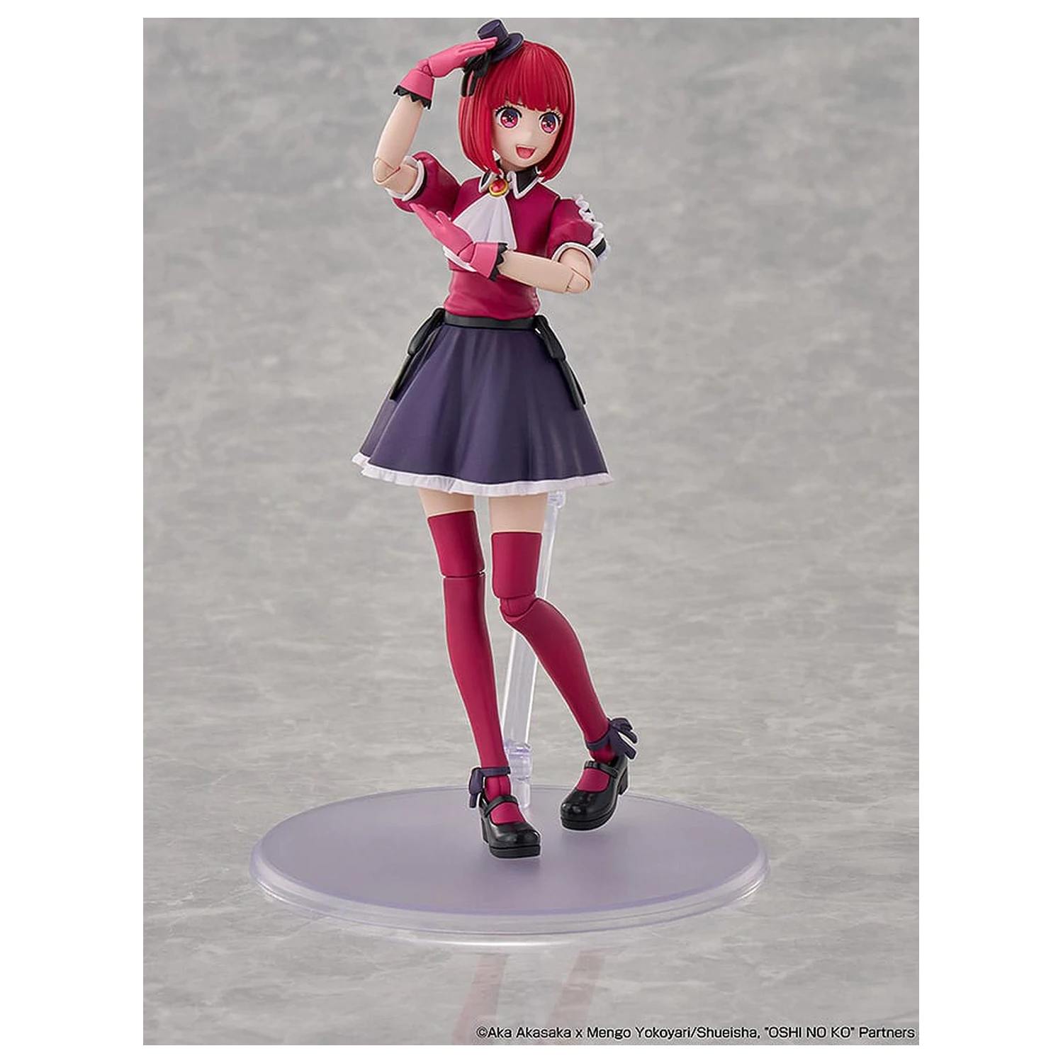Oshi no Ko Műanyag Kana Arima DX Ver. modell készlet 16 cm  termékfotó
