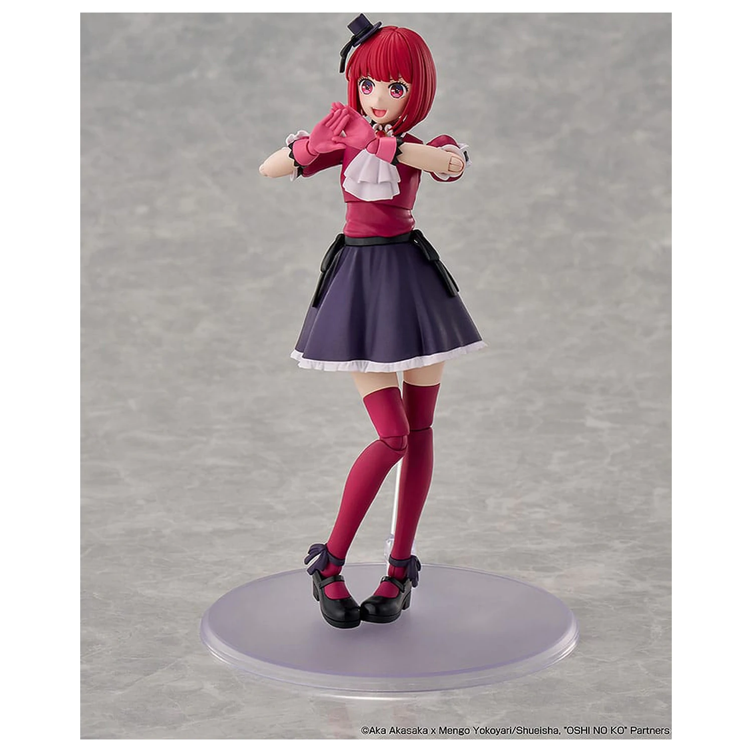 Oshi no Ko Műanyag Kana Arima DX Ver. modell készlet 16 cm  termékfotó