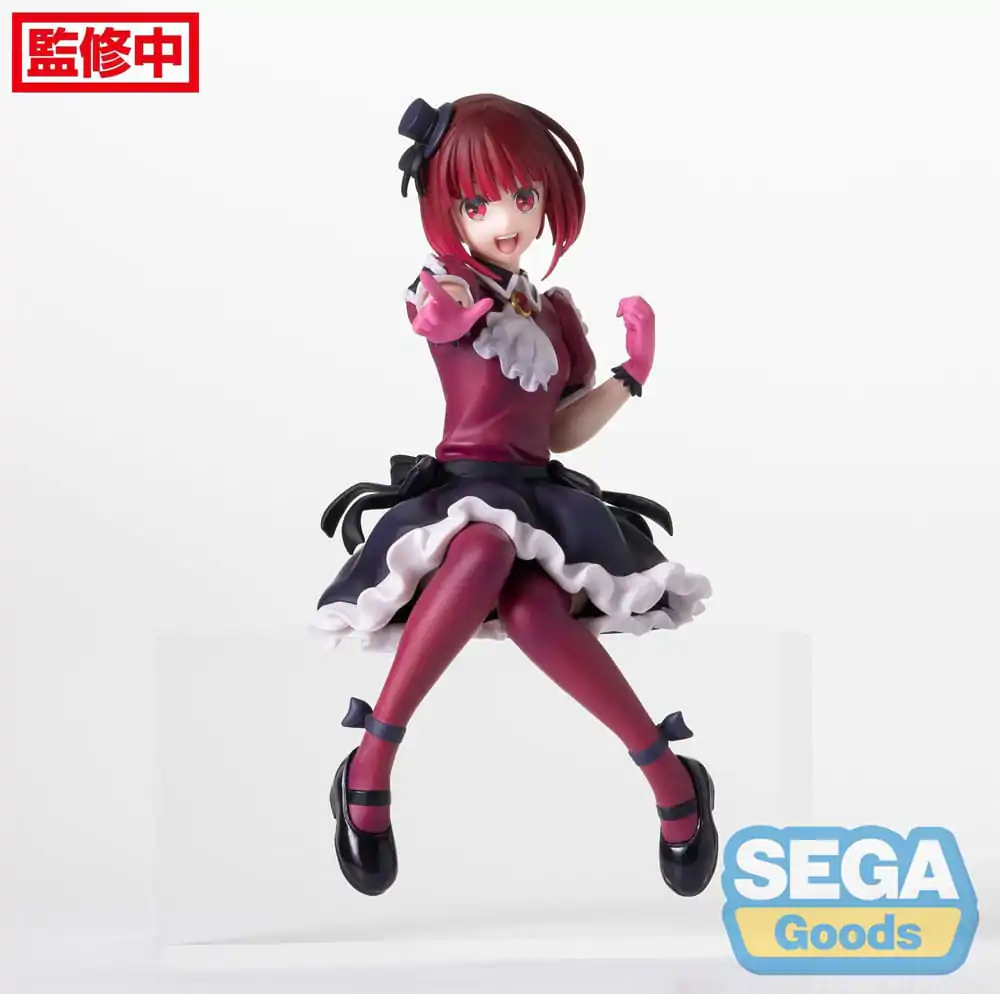 Oshi No Ko PM Perching Kana Arima PVC szobor figura 14 cm termékfotó