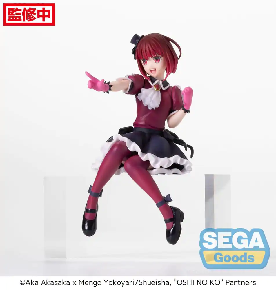 Oshi No Ko PM Perching Kana Arima PVC szobor figura 14 cm termékfotó