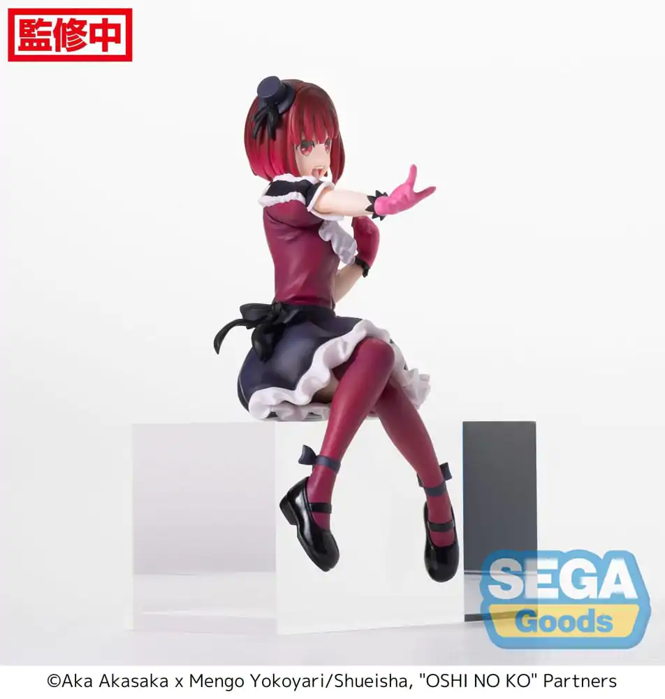 Oshi No Ko PM Perching Kana Arima PVC szobor figura 14 cm termékfotó