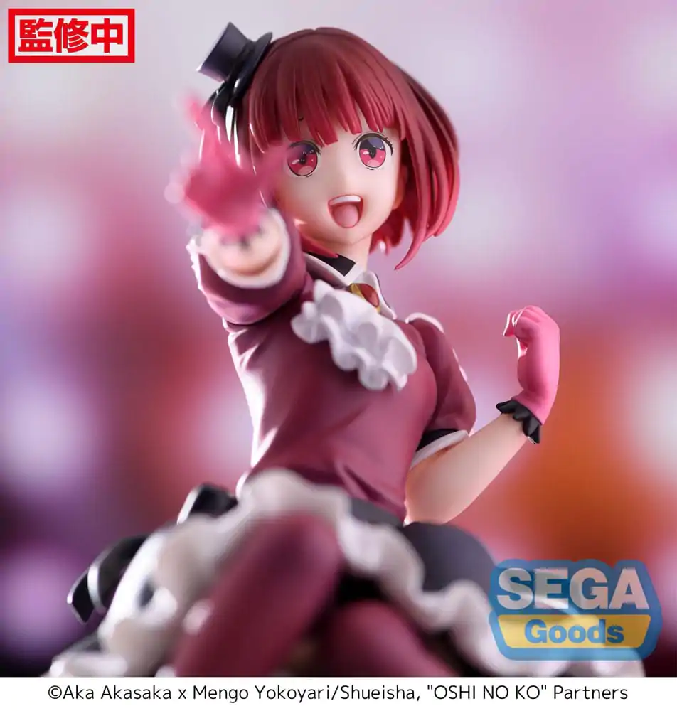 Oshi No Ko PM Perching Kana Arima PVC szobor figura 14 cm termékfotó