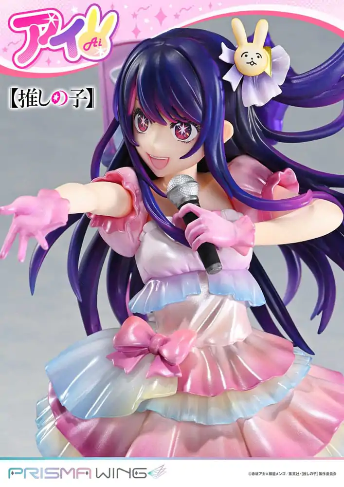 Oshi no Ko Prisma Wing 1/7 Ai PVC szobor figura 18 cm termékfotó