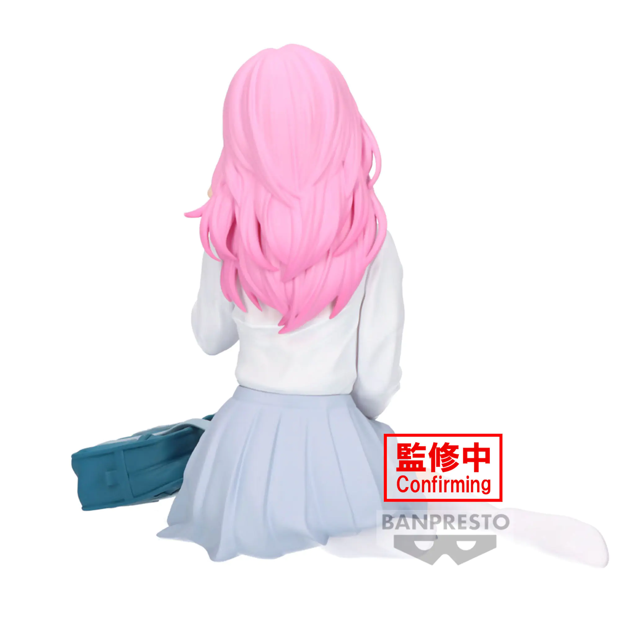Oshi no Ko Relax Time Minami Kotobuki figura 10cm termékfotó
