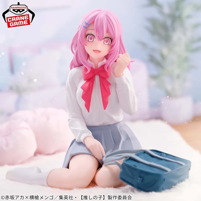 Oshi no Ko Relax Time Minami Kotobuki figura 10cm termékfotó