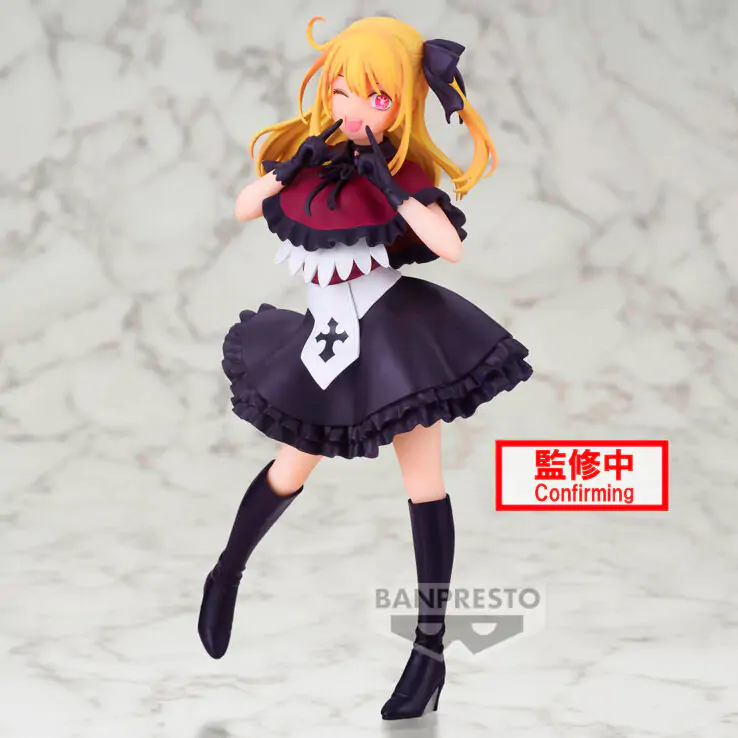 Oshi No Ko Ruby figura 17cm termékfotó