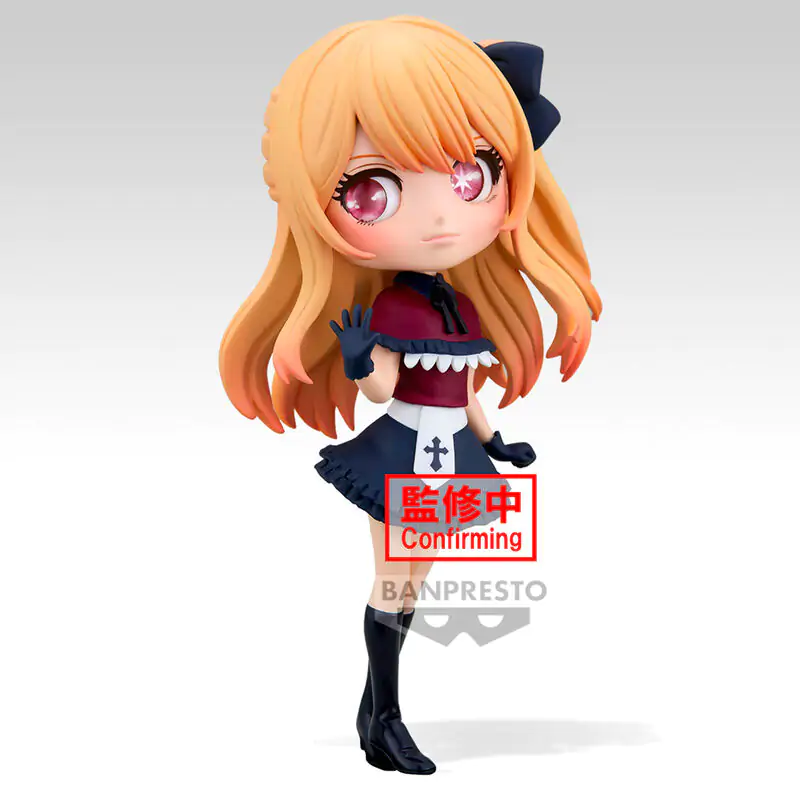 Oshi no Ko Ruby Q posket figure 14cm termékfotó