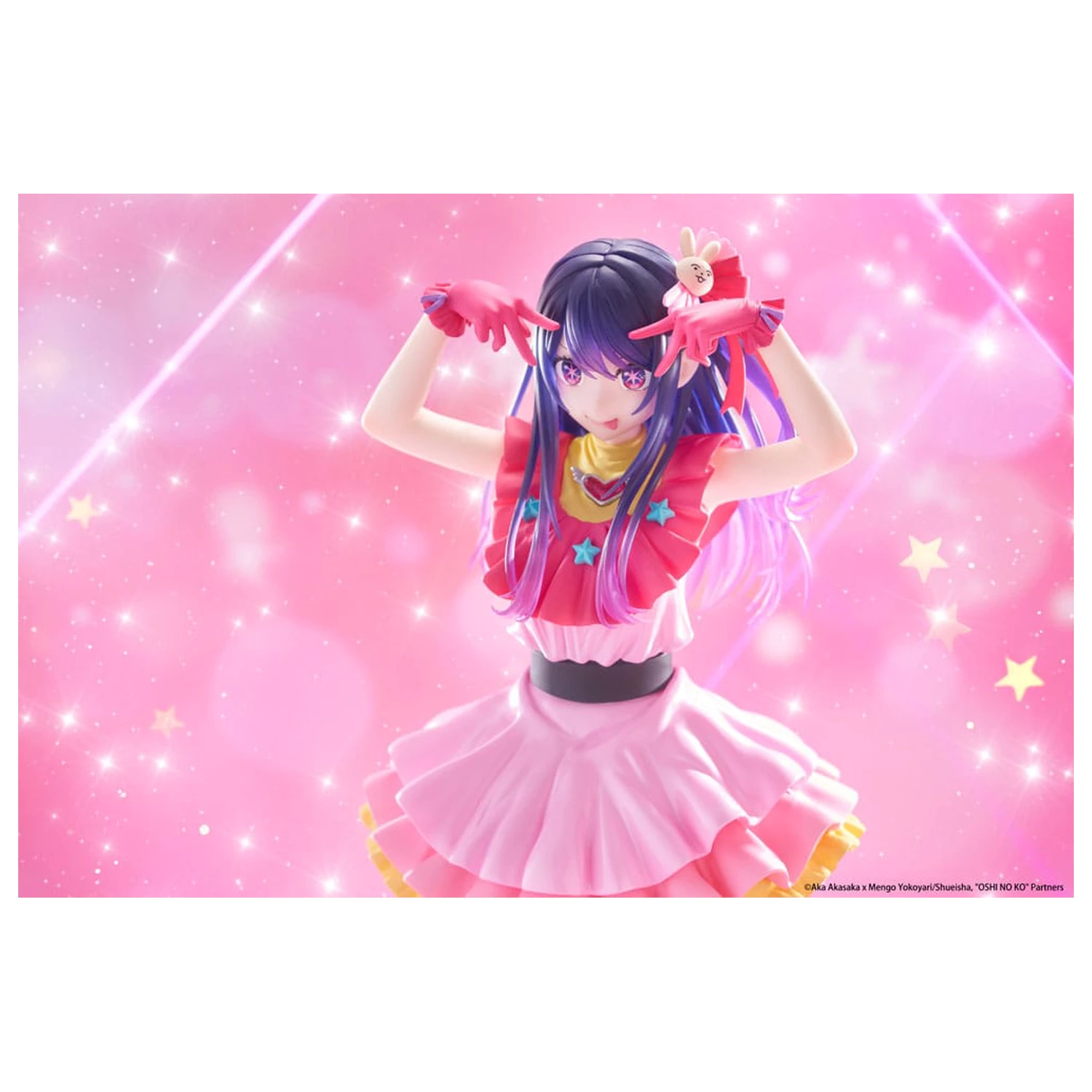 Oshi no Ko T-Most Ai Reissue PVC szobor figura 29 cm  termékfotó