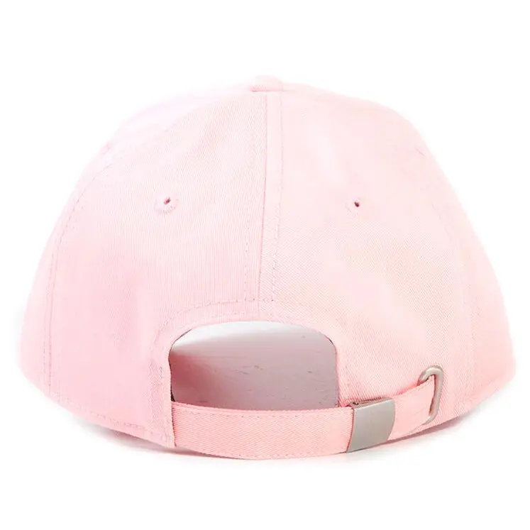 Pac Man Ms. Pac Man Logo állítható baseball sapka termékfotó