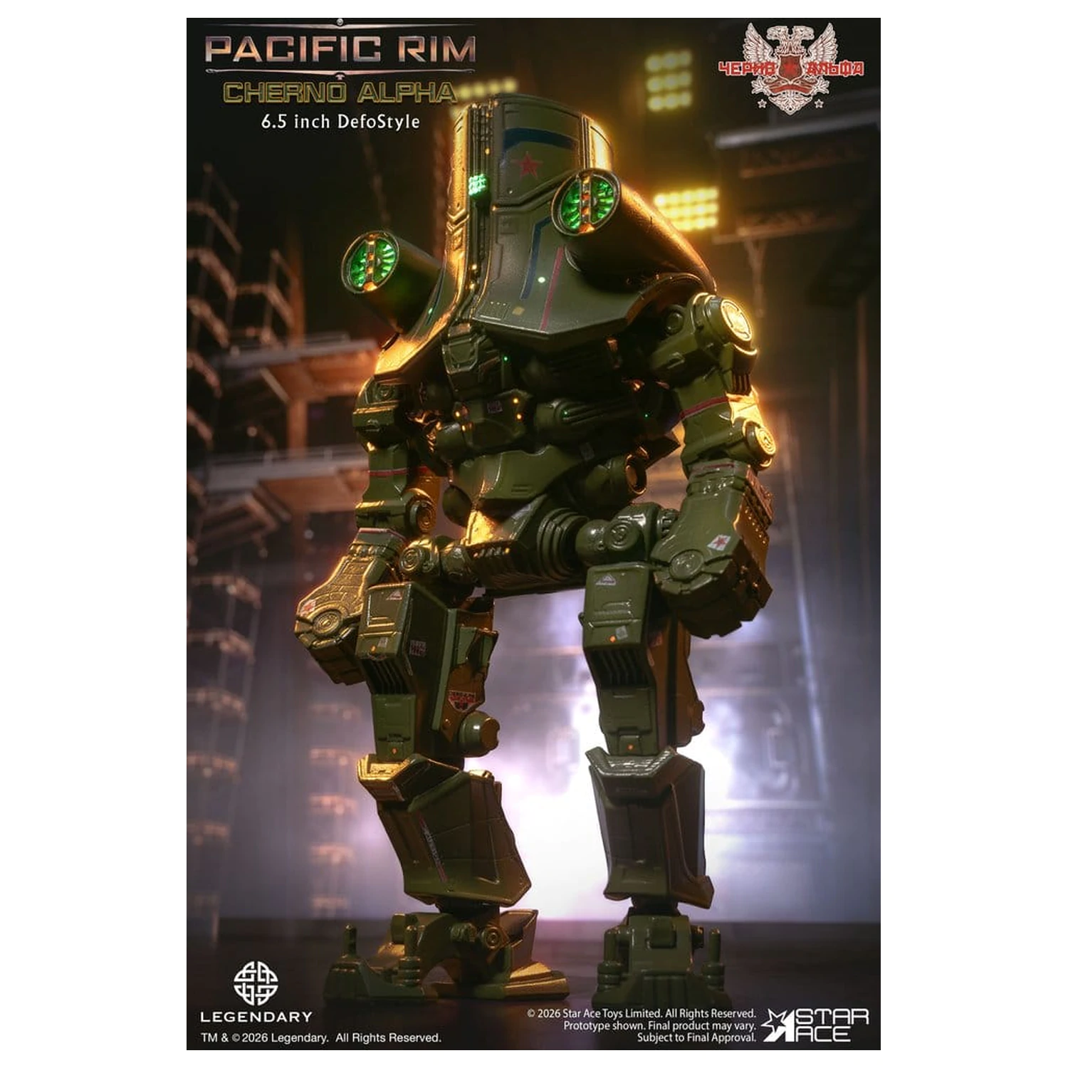 Pacific Rim DefoStyle figura Cherno Alpha DX 17 cm termékfotó