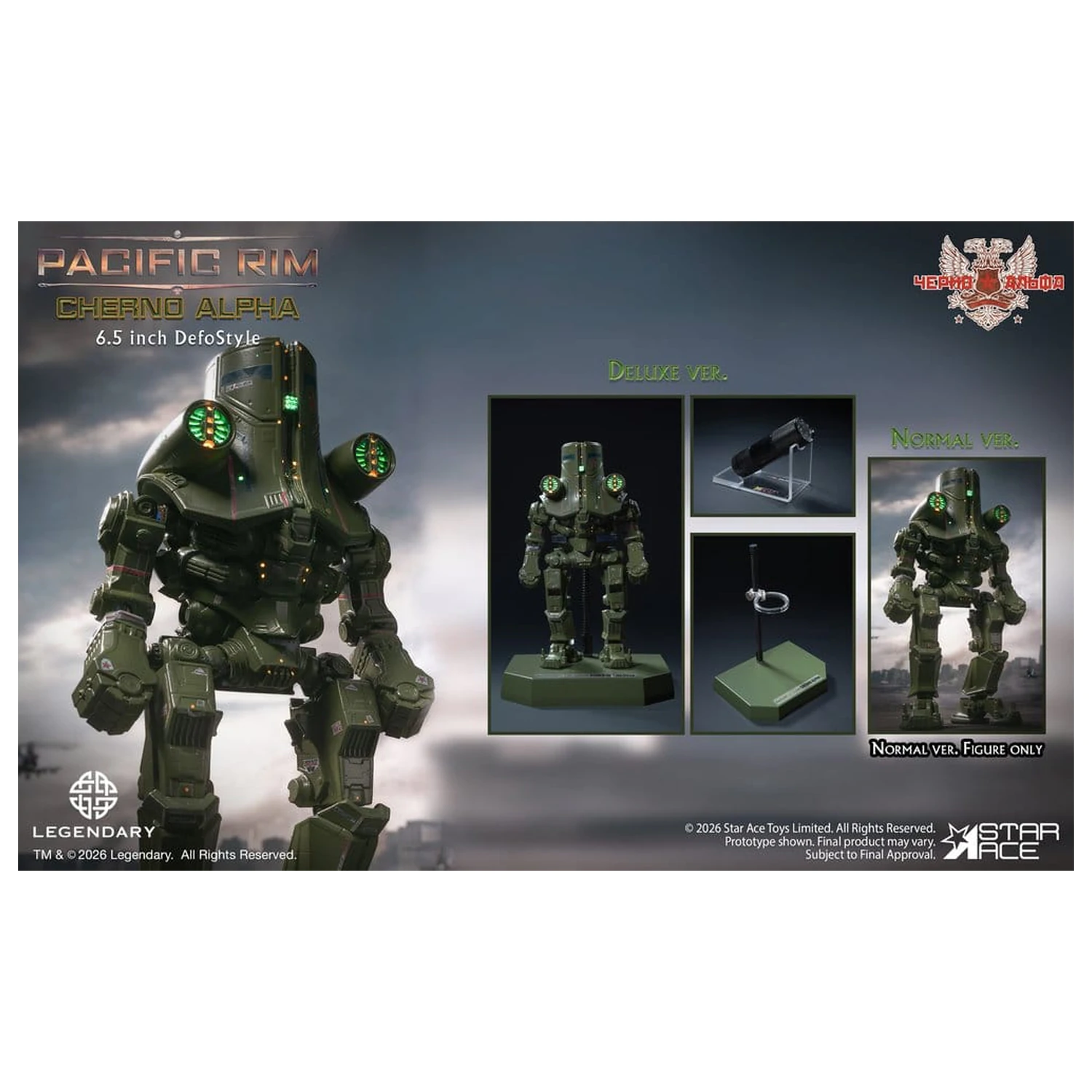 Pacific Rim DefoStyle figura Cherno Alpha DX 17 cm termékfotó