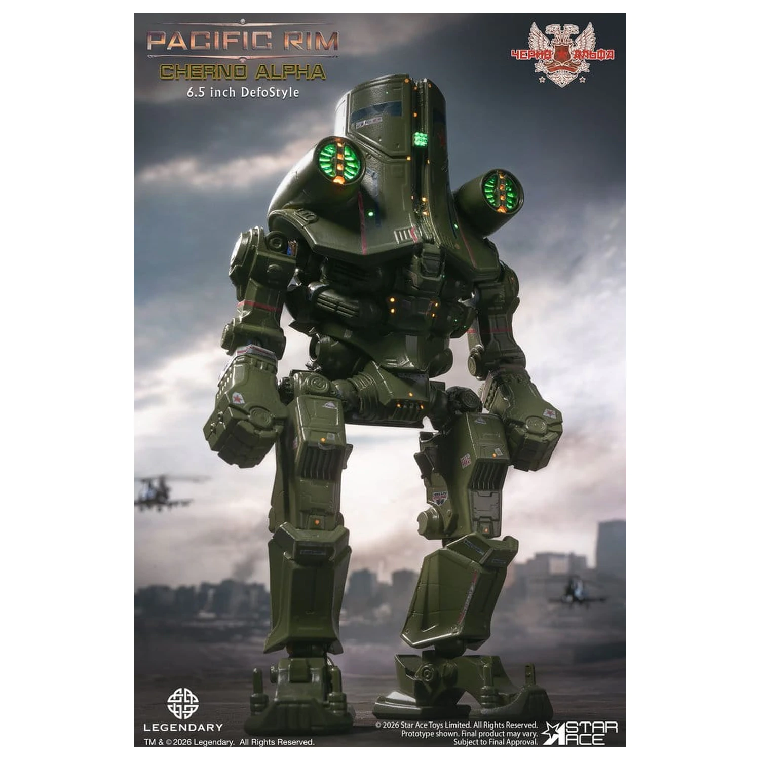 Pacific Rim DefoStyle figura Cherno Alpha DX 17 cm termékfotó