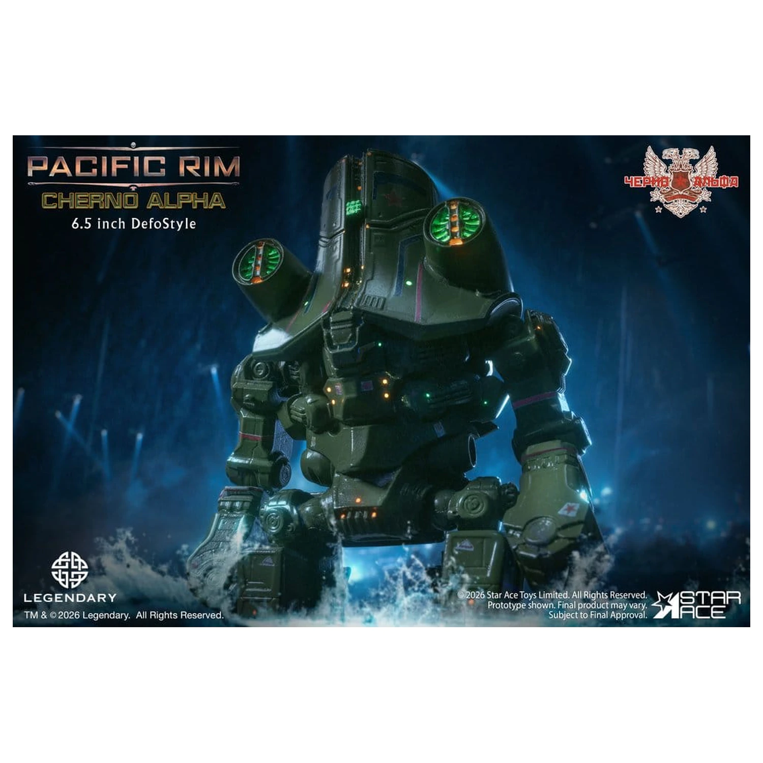 Pacific Rim DefoStyle figura Cherno Alpha DX 17 cm termékfotó