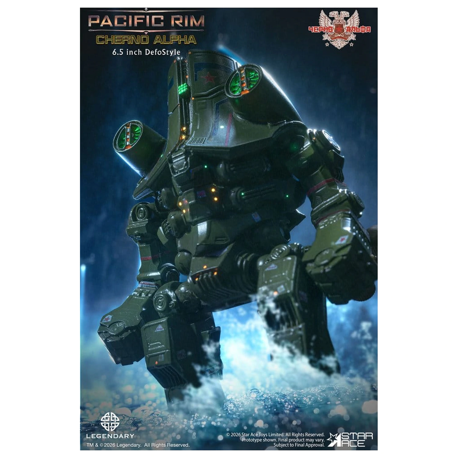 Pacific Rim DefoStyle figura Cherno Alpha DX 17 cm termékfotó