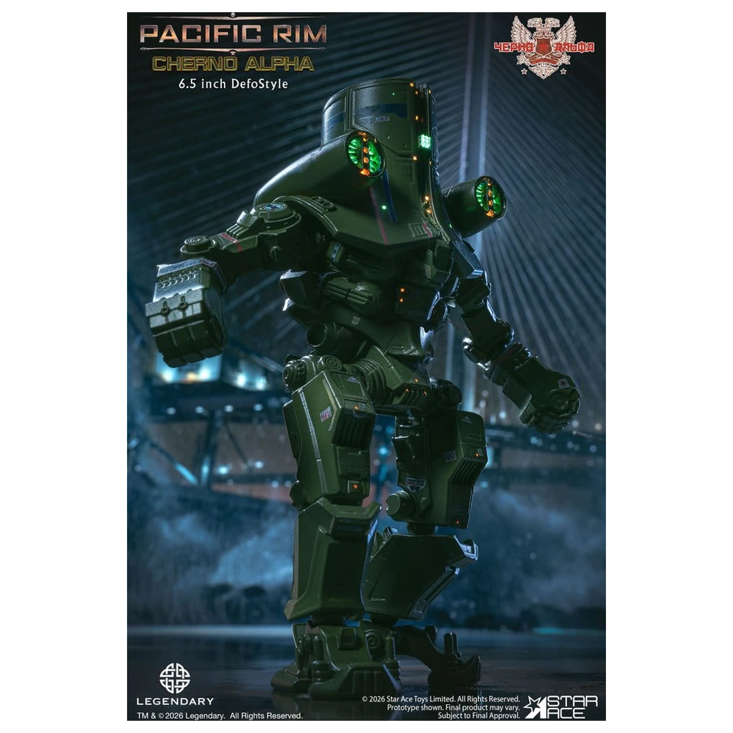 Pacific Rim DefoStyle figura Cherno Alpha DX 17 cm termékfotó
