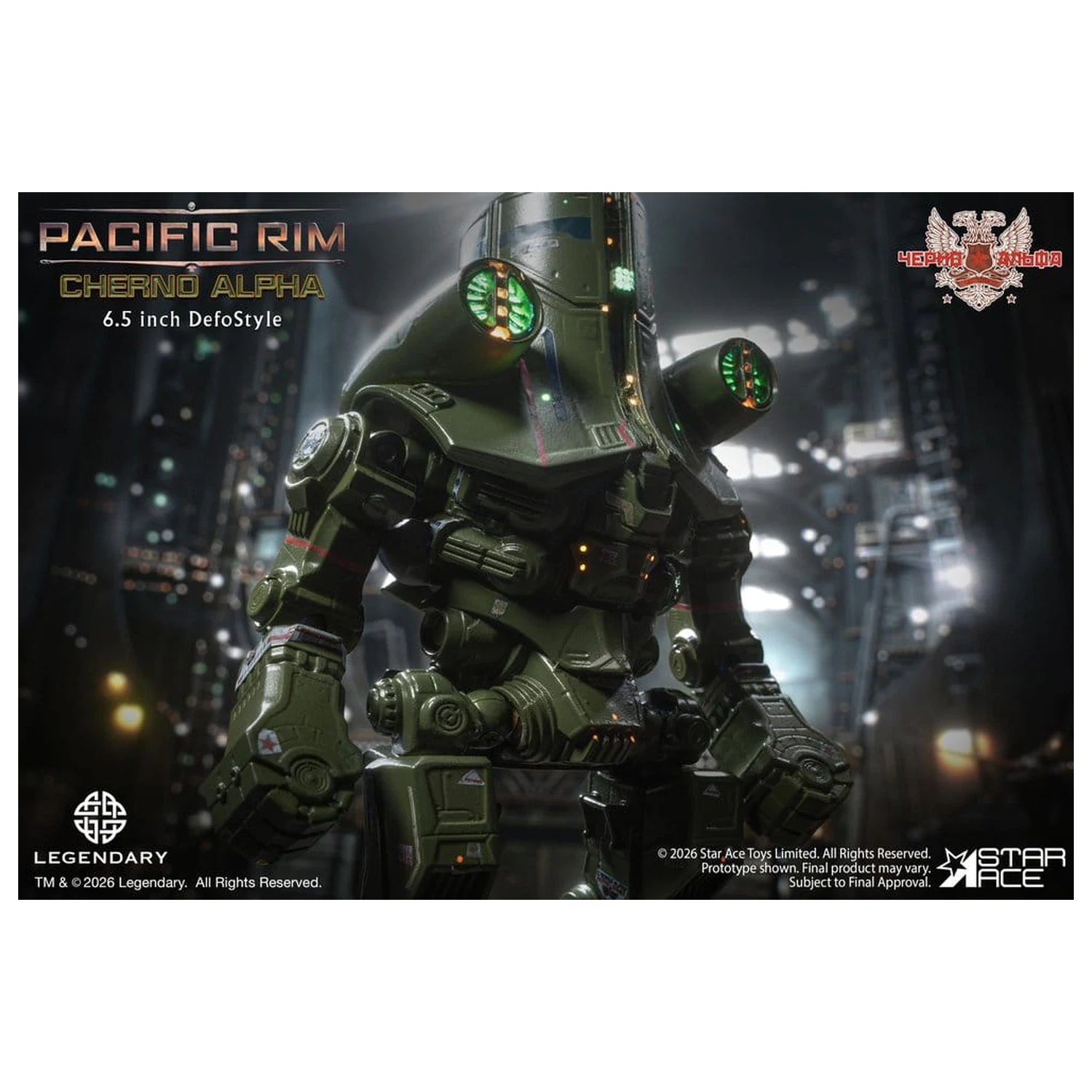 Pacific Rim DefoStyle figura Cherno Alpha DX 17 cm termékfotó