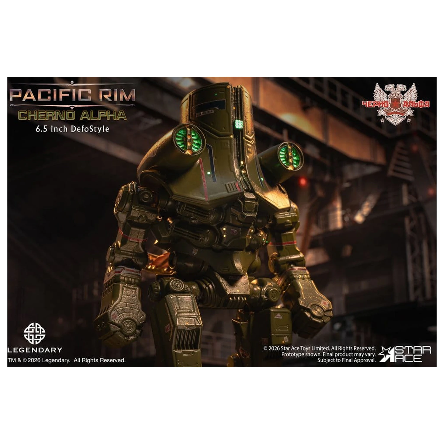 Pacific Rim DefoStyle figura Cherno Alpha NX 17 cm termékfotó