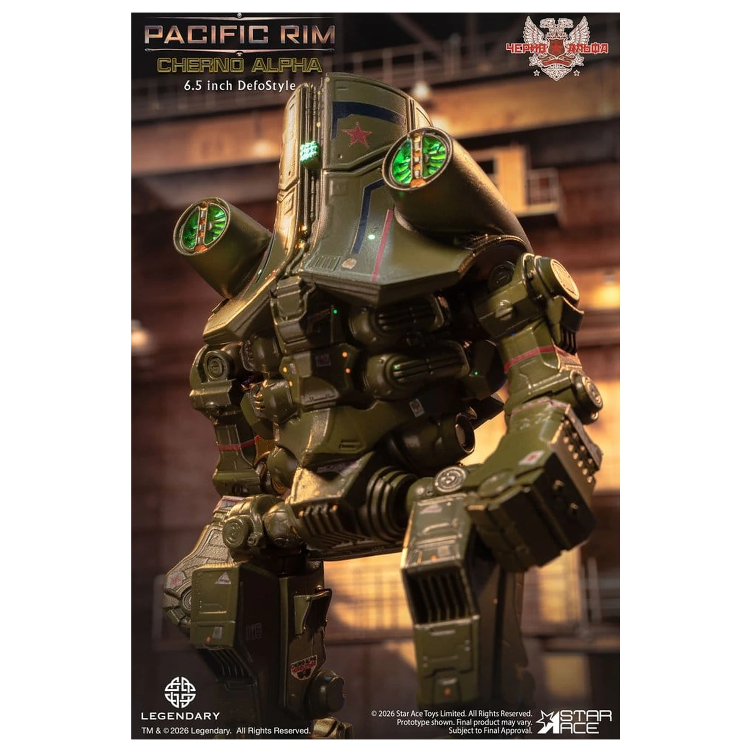 Pacific Rim DefoStyle figura Cherno Alpha NX 17 cm termékfotó