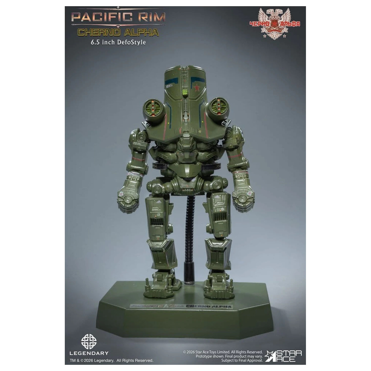  Pacific Rim DefoStyle Gipsy Danger & Cherno Alpha DX 2 db-os figura csomag 17 cm termékfotó