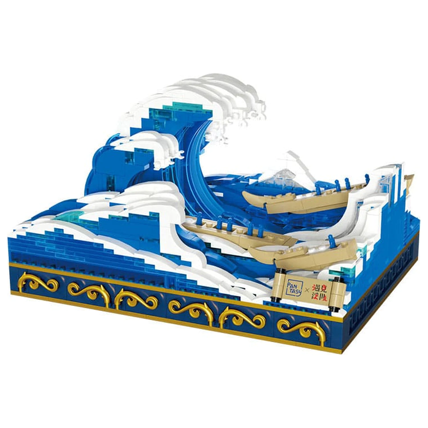 Pantasy Original The Great Wave Of Kanagawa építőkészlet  termékfotó