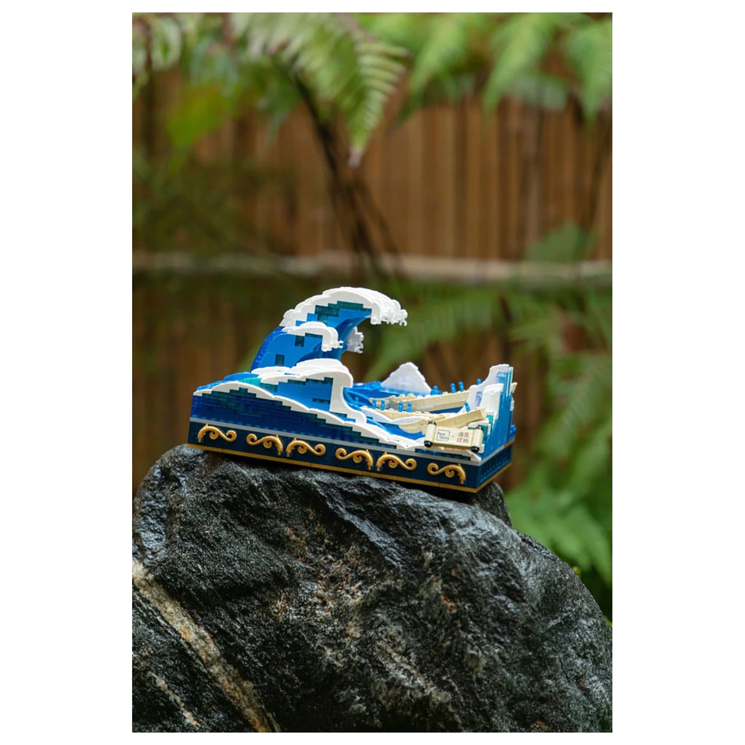 Pantasy Original The Great Wave Of Kanagawa építőkészlet  termékfotó