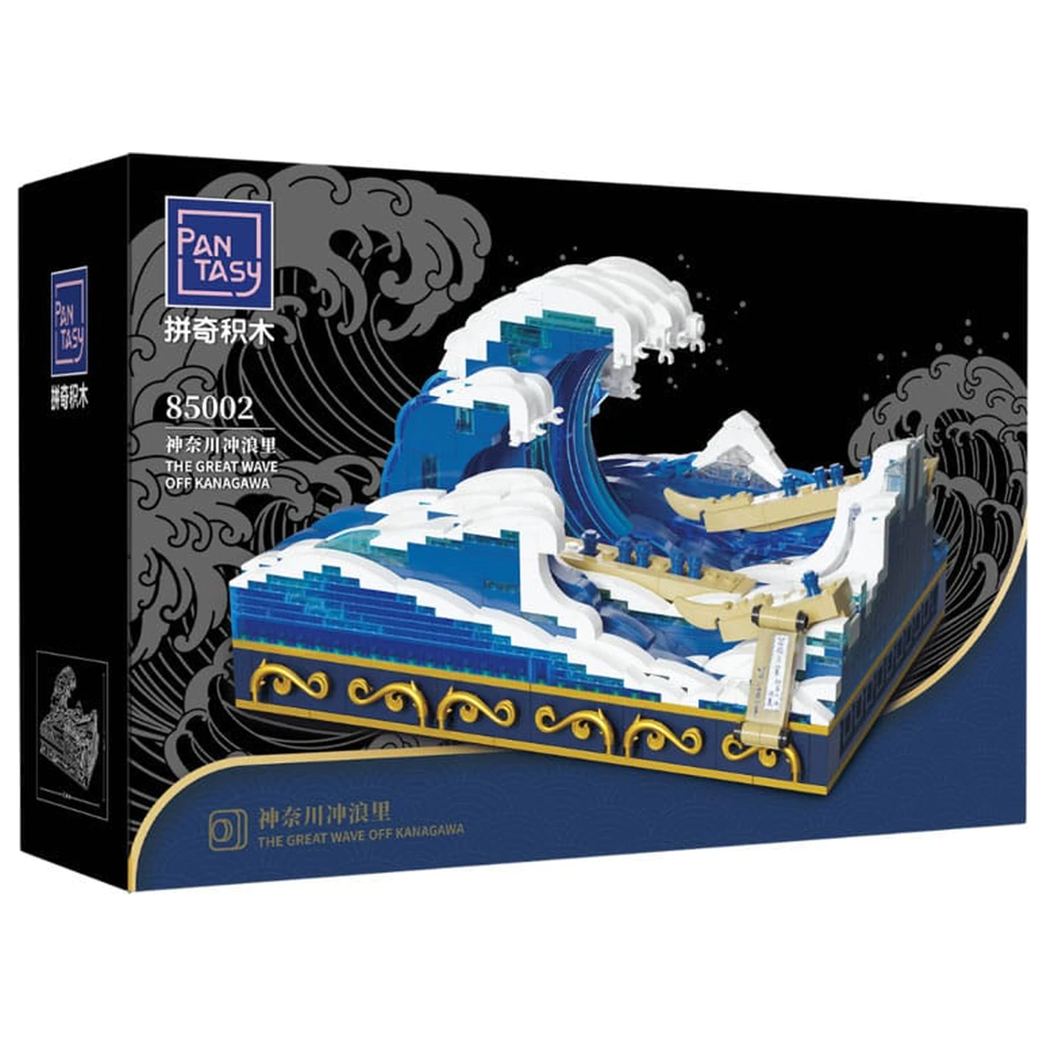 Pantasy Original The Great Wave Of Kanagawa építőkészlet  termékfotó