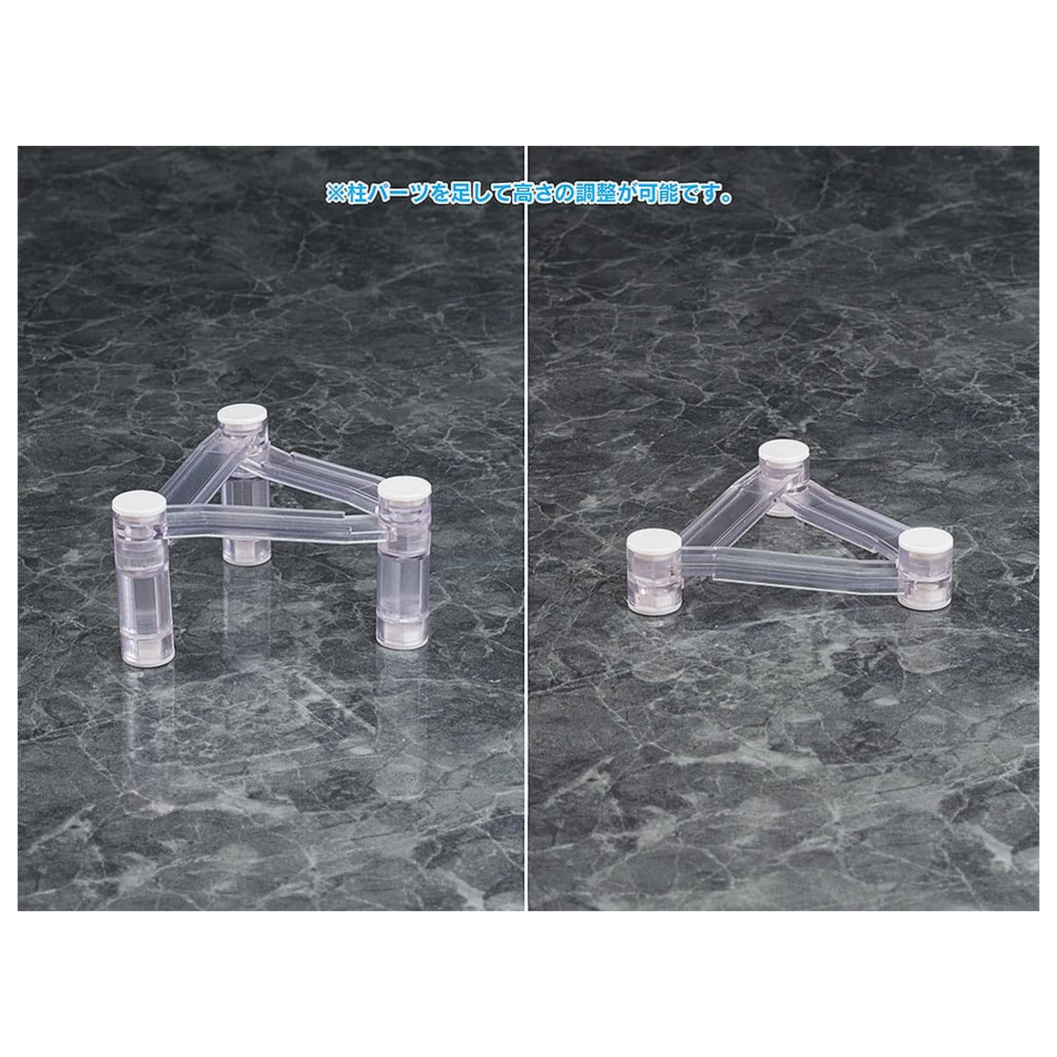 Parts for Figures Base Float figura kiegészítő  termékfotó