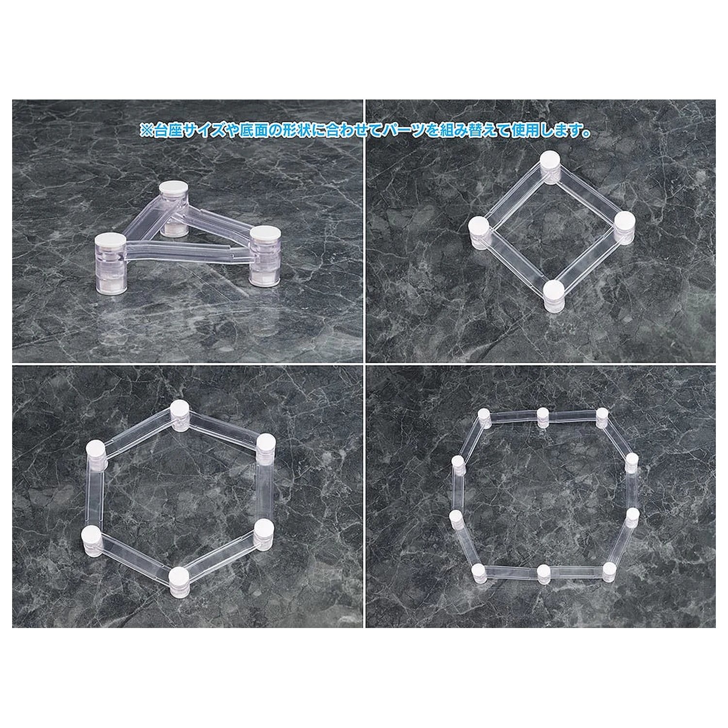 Parts for Figures Base Float figura kiegészítő  termékfotó