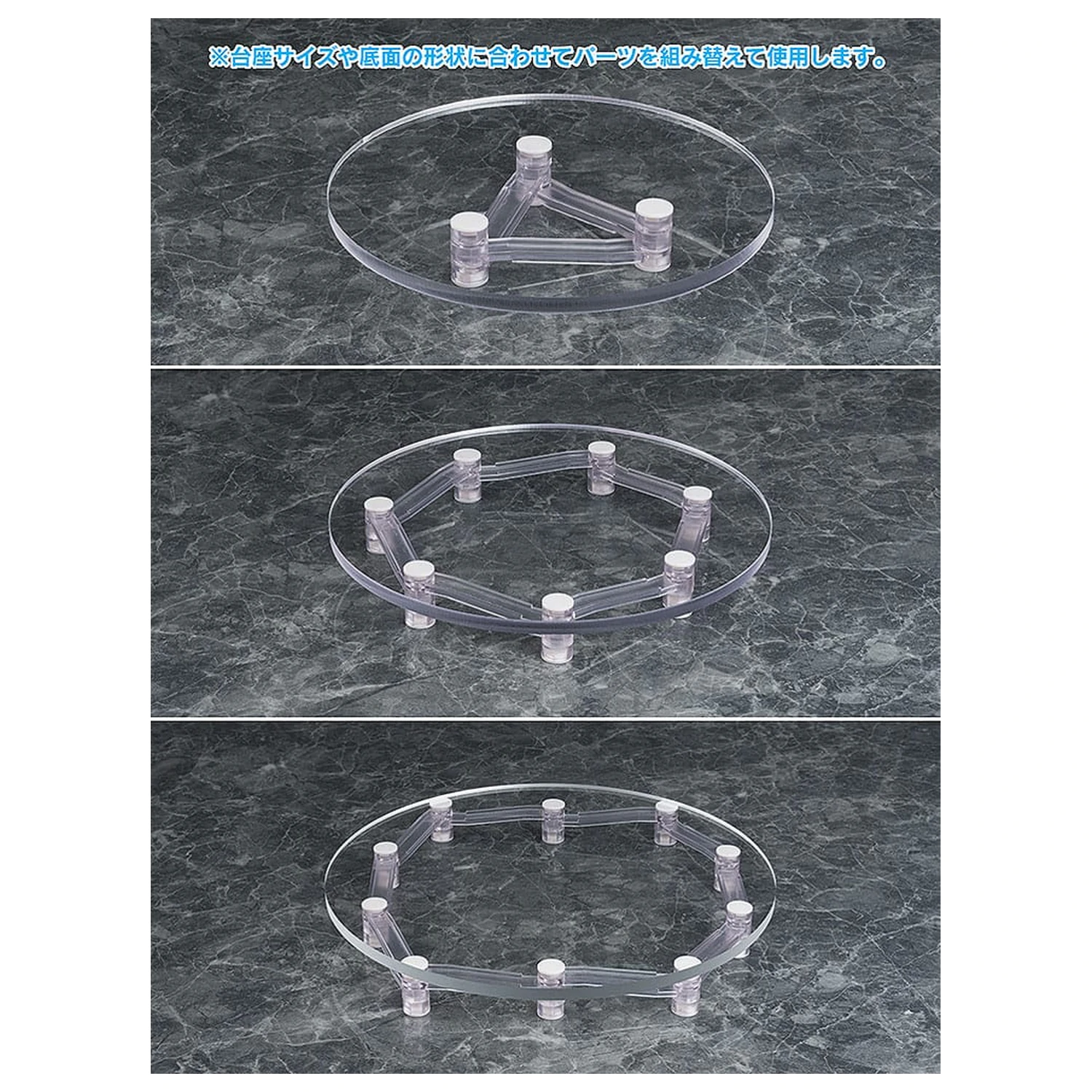 Parts for Figures Base Float figura kiegészítő  termékfotó