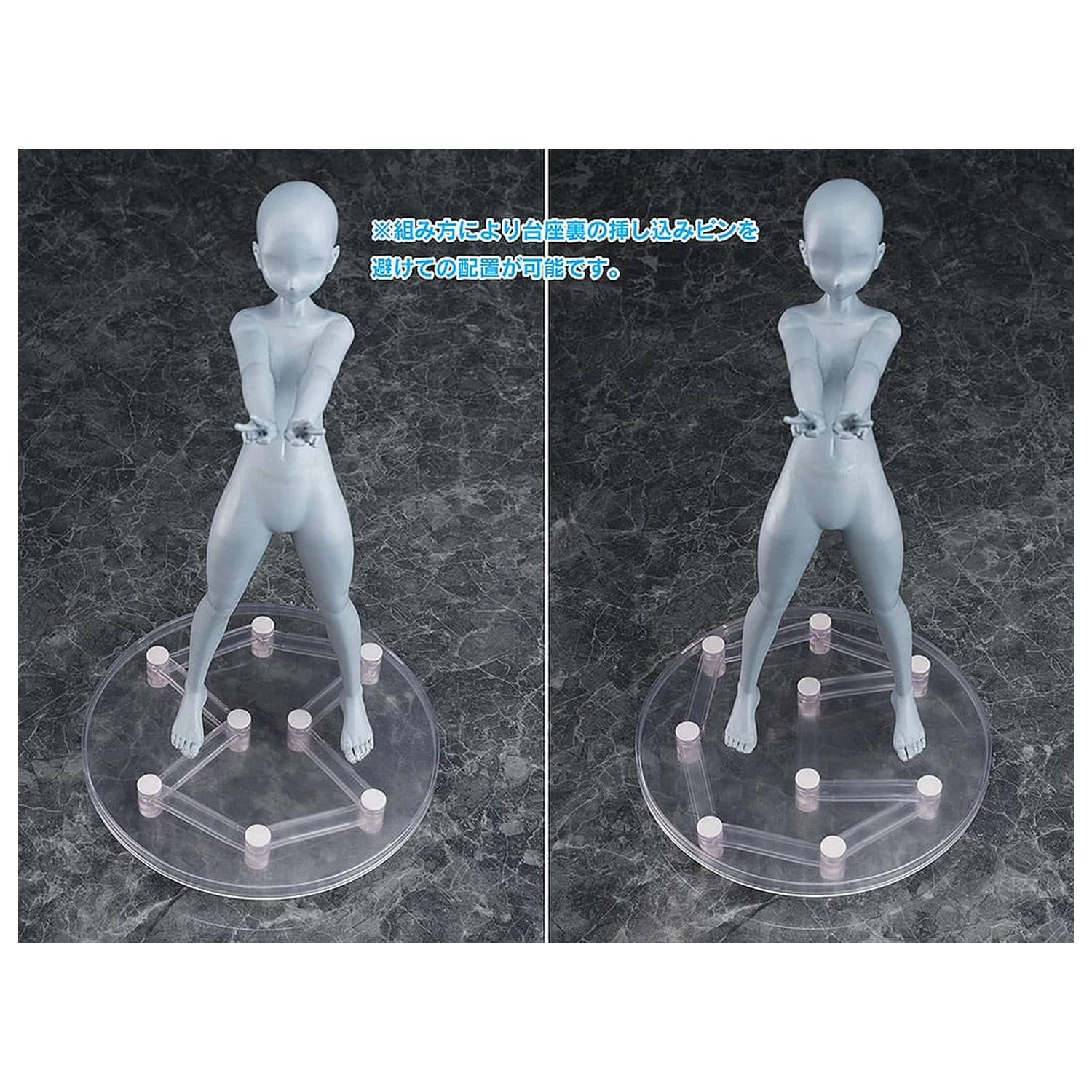 Parts for Figures Base Float figura kiegészítő  termékfotó